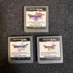 ドラクエ ds 3ds ソフト まとめ | Shop at Mercari from Japan! | Buyee