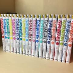 レンタルコミック ケンガンオメガ 1〜20巻セット だろめおん - メルカリ