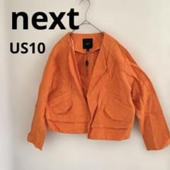 next ノーカラージャケット UK 10 オレンジ - メルカリ