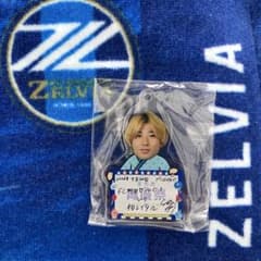 FC町田ゼルビア 松尾佑介選手 マッチデーガチャ 柏レイソル戦のサムネイル