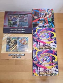 ポケモンカード スターターセットex メガブレイブ シンフォニア
