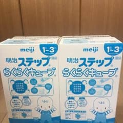 小児用ミルクのサムネイル