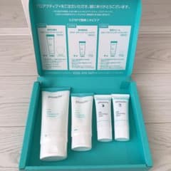 プロアクティブ プラス 90日のサムネイル