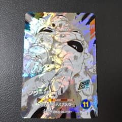 ドラゴンボールスーパーダイバーズ アドバンスパック APT-028 フリーザ