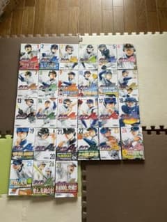 ダイヤのA act2 27巻セットのサムネイル