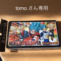 色鉛筆のサムネイル