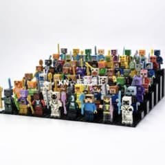 20体セットLEGO互換マインクラフトセットレゴマイクラ風ブロック大容量のサムネイル