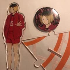 R4G限定‼︎孤爪研磨アクリルスタンド&缶バッジのサムネイル