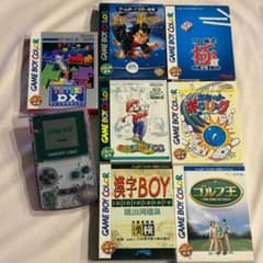起動確認済】ゲームボーイカラー 本体 クリアパープル 箱説付ソフト7本