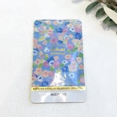 NICORIO Lakubi premium ラクビプレミアムA　31粒　新品