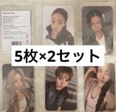 ALLDAYPROJECT VT 限定トレカのサムネイル