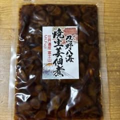 焼生姜佃煮のサムネイル