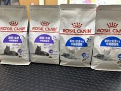 お値引き中！ロイヤルカナン猫インドア7＋　ステアライズド7＋　４００g4袋セットのサムネイル