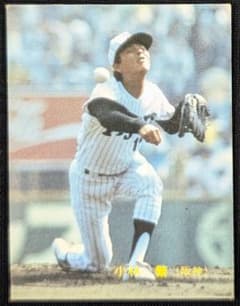 カルビー野球カード1983小林 繁【No.528】【山陰地方限定版】のサムネイル