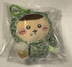 ちいかわ ドンキ 限定 ヒョウ柄パジャマなマスコット くりまんじゅう