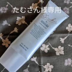オールインワン　シズカゲルのサムネイル