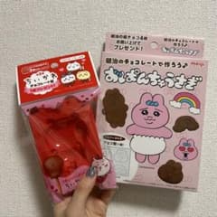 ちいかわ　おぱんちゅうさぎ　チョコレート型のサムネイル