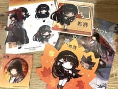 鳴潮 千咲 京都 京阪電車 コラボ 限定6点 鳴潮 千咲 京都 京阪電車 コラボ 限定6点 - メルカリ