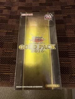 遊戯王 ゴールドパック2016 シュリンク付き1BOX - メルカリ