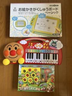 Thumbnail of おもちゃ　アンパンマンピアノ　お絵描ボード　もぐらたたきゲーム　セット