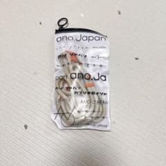 スマホショルダーストラップのサムネイル