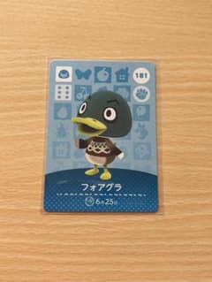あつまれどうぶつの森　amiiboカード　フォアグラのサムネイル
