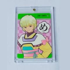 電影少女　天野あい　記念カード　アニメ＞少年ジャンプ＞ポスター＞カード＞その他 電影少女 天野あい 記念カード アニメ＞少年ジャンプ＞ポスター