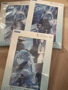 劇場版プロジェクトセカイ 壊れたセカイと歌えないミク プラチナムザッカバスタオル