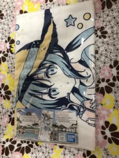 ご注文はうさぎですか チノ タオルのサムネイル