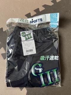 キッズ  体育着ズボンのサムネイル