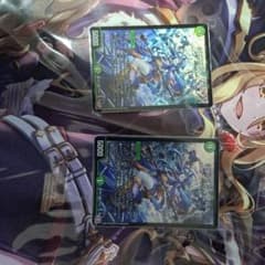 匿名配送 即日発送」ヨビニオンマルル2枚セット デュエルマスターズ