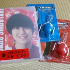 やすば大好き様専用のサムネイル