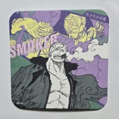 ONE PIECE 아트 코스터 스모커