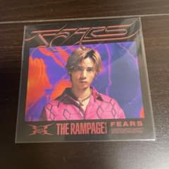 神谷健太 THE RAMPAGE アザージャケット - メルカリ