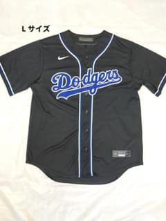 【NIKE】 LA ドジャース ブラックアウトジャージ　背ネーム＆背番号無し NIKE】 LA ドジャース ブラックアウトジャージ 背ネーム＆背番号無し