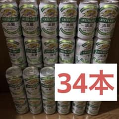 ビール 34本セット お酒 まとめ売り - メルカリ