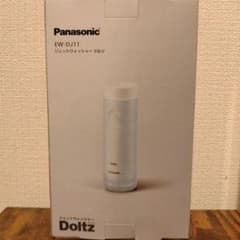 ジェットウォッシャー　ドルツ　青　Panasonic EW-DJ11-A BL…のサムネイル