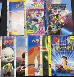 ディズニーアニメDVD 8点まとめ売り - メルカリ