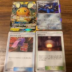 ポケモンカード デデンネGX ルカリオ 等のサムネイル