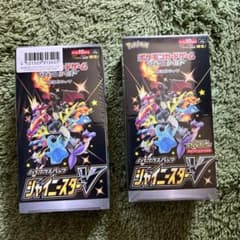 ポケモンカードゲーム ソード&シールド ハイクラスパック シャイニースターVのサムネイル