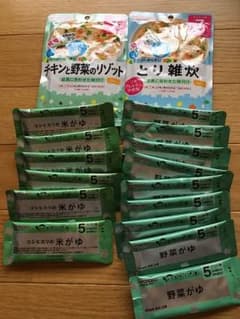 ✿✿ゆい様専用でございます！✿✿のサムネイル