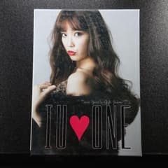 ミュージック IU ONE~New Year's Gift from IU~ IU『IU♡ONE～New Year's Gift from IU～』 - メルカリ