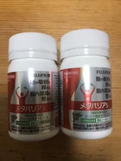 メタバリアS 2個セットのサムネイル