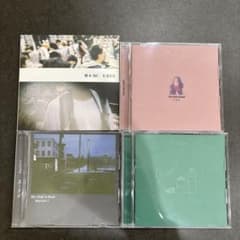 My Hair is Bad CD 4枚セットのサムネイル