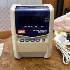 MAX 電子タイムレコーダー ER-110S IV - メルカリ
