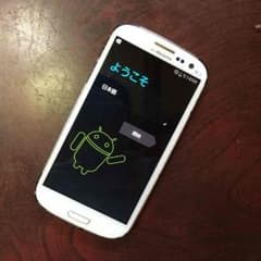 さかな様専用のサムネイル