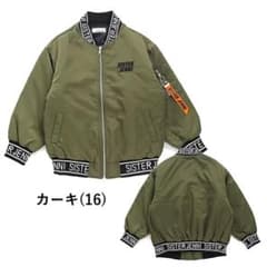 新品♪jenni ロゴ柄　リブ 中綿　MA-1☆160のサムネイル