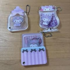 サンリオ クロミ アクリルキーホルダー 3点セットのサムネイル