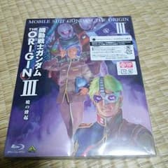 専用。のサムネイル