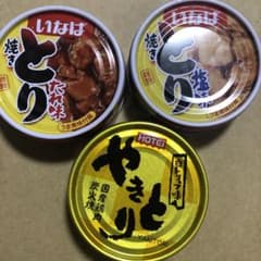 いなば ホテイ やきとり 缶詰 3種セットのサムネイル